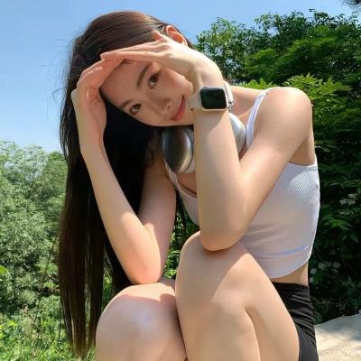 无尽